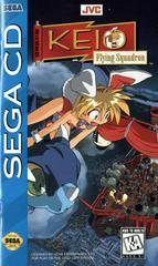 Keio Flying Squadron - Sega CD | Anubis Games and Hobby