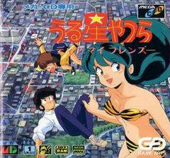 Urusei Yatsura My Dear Friends - JP Sega Mega CD | Anubis Games and Hobby