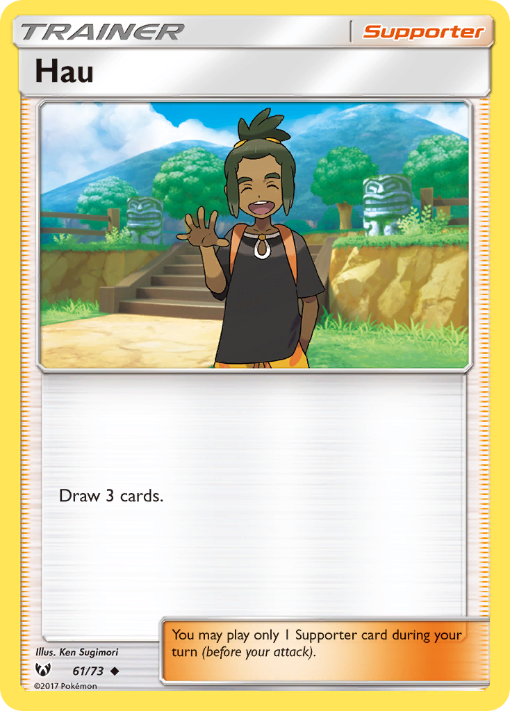 Hau (61/73) [Sun & Moon: Shining Legends] | Anubis Games and Hobby