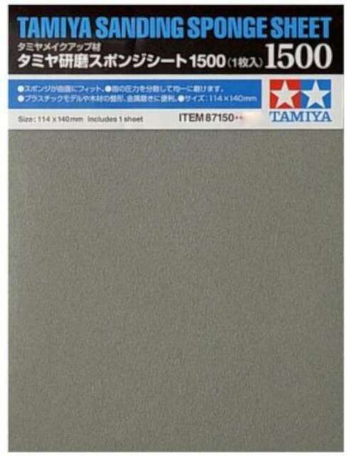 Sanding Sponge Sheet 1500 | Anubis Games and Hobby