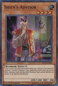 Shien's Advisor [Spirit Warriors] [SPWA-EN046] | Anubis Games and Hobby