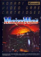 Marine Wars - Atari 2600 | Anubis Games and Hobby