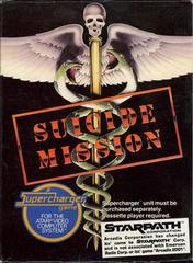 Suicide Mission - Atari 2600 | Anubis Games and Hobby