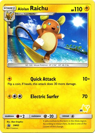 Alolan Raichu (SM65) (Pikachu Stamp #25) [Battle Academy 2020] | Anubis Games and Hobby