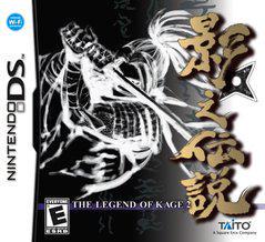 The Legend of Kage 2 - Nintendo DS | Anubis Games and Hobby
