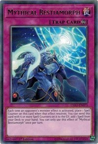 Mythical Bestiamorph [Extreme Force] [EXFO-EN073] | Anubis Games and Hobby