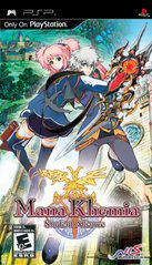 Mana Khemia Student Alliance - PSP | Anubis Games and Hobby