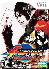 King of Fighters Collection The Orochi Saga - Wii | Anubis Games and Hobby