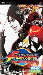 King of Fighters Collection The Orochi Saga - PSP | Anubis Games and Hobby