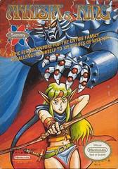 Arkista's Ring - NES | Anubis Games and Hobby