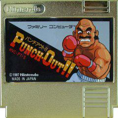 Punch-Out Gold - Famicom | Anubis Games and Hobby