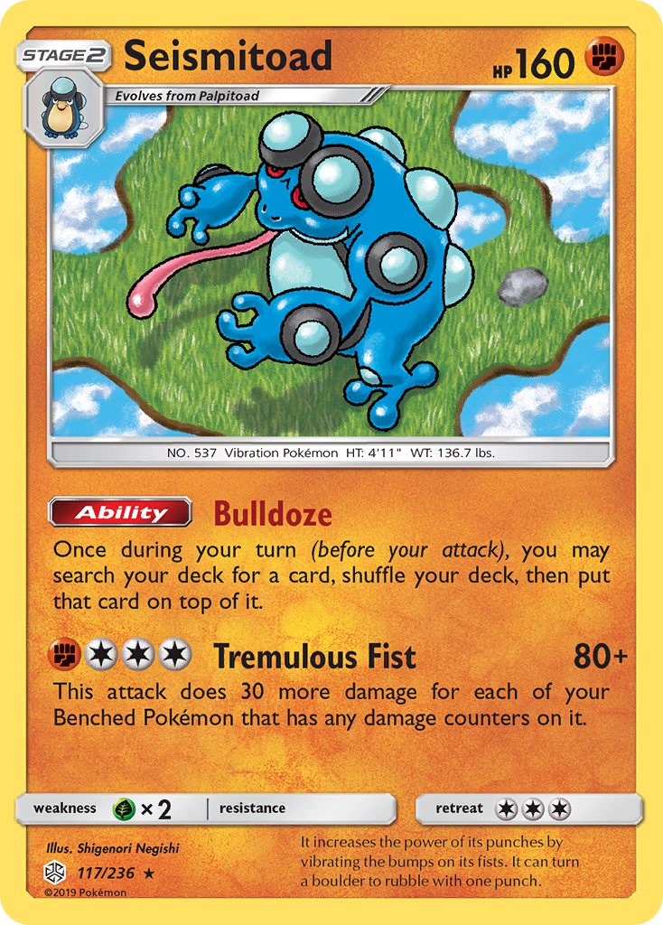 Seismitoad (117/236) [Sun & Moon: Cosmic Eclipse] | Anubis Games and Hobby