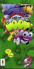 Putt-Putt Goes to the Moon - 3DO | Anubis Games and Hobby