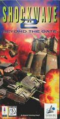 Shockwave 2: Beyond the Gate - 3DO | Anubis Games and Hobby