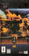 Supreme Warrior - 3DO | Anubis Games and Hobby