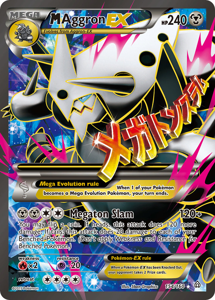 M Aggron EX (154/160) [XY: Primal Clash] | Anubis Games and Hobby