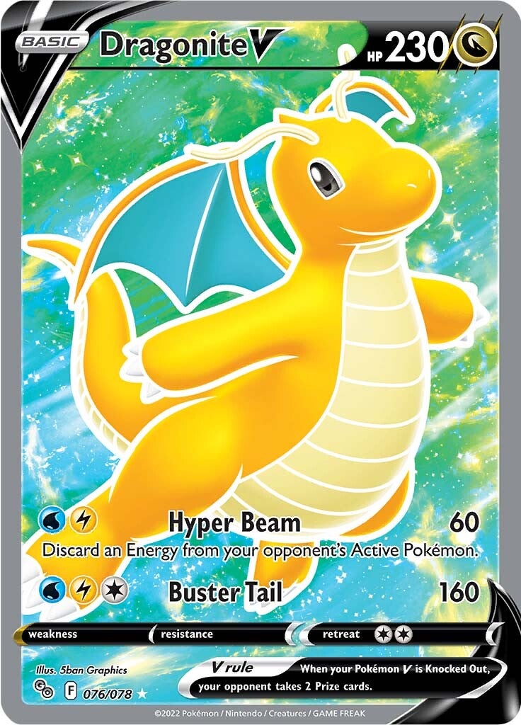 Dragonite V (076/078) [Pokémon GO] | Anubis Games and Hobby