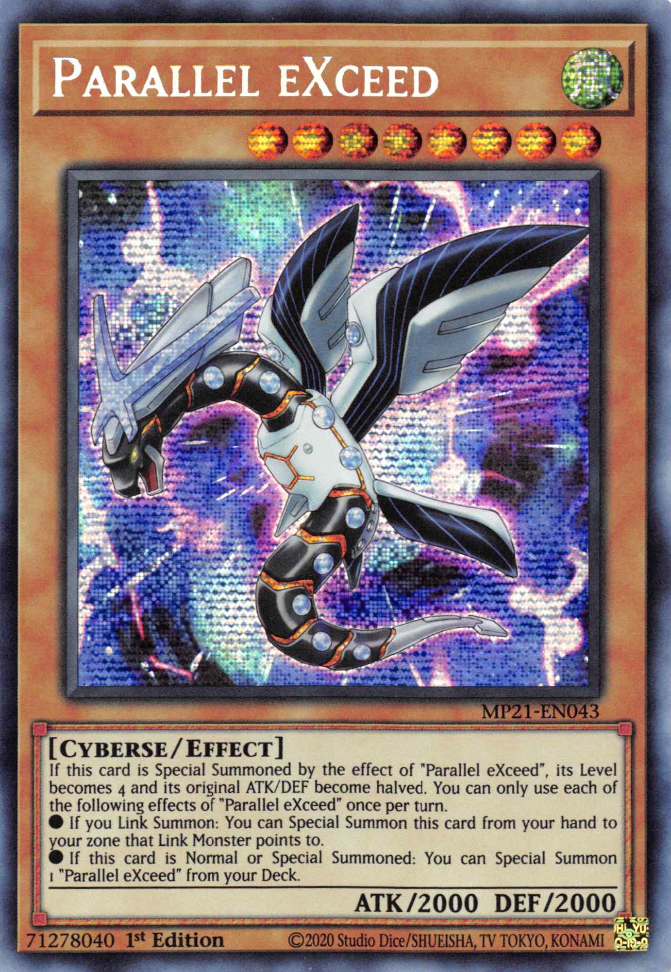 Parallel EXceed [MP21-EN043] Prismatic Secret Rare | Anubis Games and Hobby