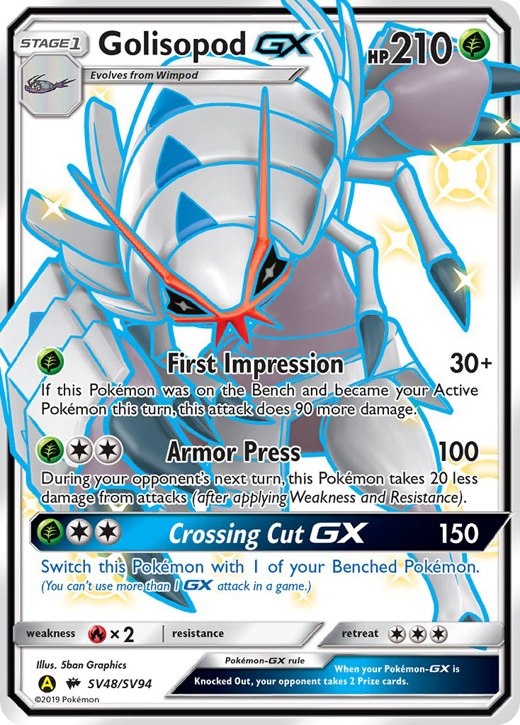 Golisopod GX (SV48/SV94) [Sun & Moon: Hidden Fates - Shiny Vault] | Anubis Games and Hobby