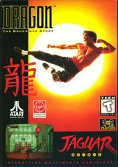 Dragon: The Bruce Lee Story - Jaguar | Anubis Games and Hobby