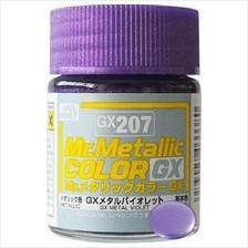 Mr. Metallic GX Metallic Violet | Anubis Games and Hobby