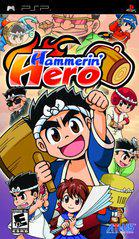 Hammerin' Hero - PSP | Anubis Games and Hobby