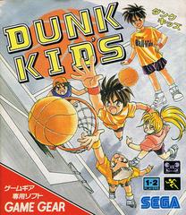 Dunk Kids - JP Sega Game Gear | Anubis Games and Hobby