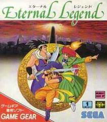 Eternal Legend - JP Sega Game Gear | Anubis Games and Hobby