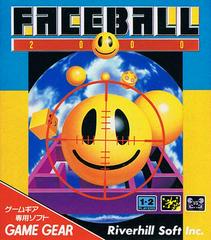 Faceball 2000 - JP Sega Game Gear | Anubis Games and Hobby