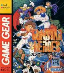 Gunstar Heroes - JP Sega Game Gear | Anubis Games and Hobby