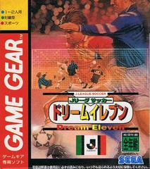 J-League Soccer Dream Eleven - JP Sega Game Gear | Anubis Games and Hobby