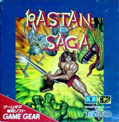 Rastan Saga - JP Sega Game Gear | Anubis Games and Hobby