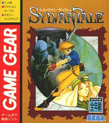 Sylvan Tale - JP Sega Game Gear | Anubis Games and Hobby