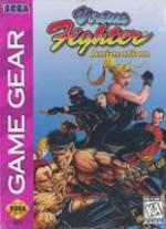 Virtua Fighter Animation - Sega Game Gear | Anubis Games and Hobby