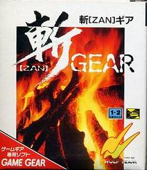 Zan Gear - JP Sega Game Gear | Anubis Games and Hobby