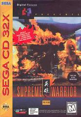 Supreme Warrior - Sega 32X | Anubis Games and Hobby