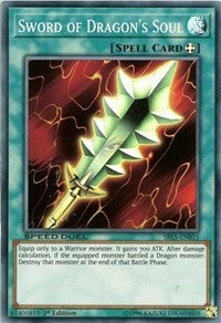 Sword of Dragon's Soul [Speed Duel: Arena of Lost Souls] [SBLS-EN015] | Anubis Games and Hobby