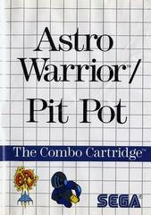 Astro Warrior Pit Pot - PAL Sega Master System | Anubis Games and Hobby