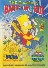 The Simpsons Bart vs the World - PAL Sega Master System | Anubis Games and Hobby