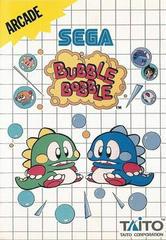 Bubble Bobble - PAL Sega Master System | Anubis Games and Hobby
