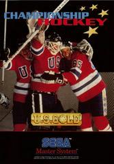 Championship Hockey - PAL Sega Master System | Anubis Games and Hobby