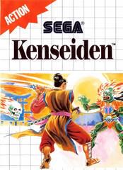 Kenseiden - Sega Master System | Anubis Games and Hobby