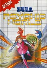 Psychic World - PAL Sega Master System | Anubis Games and Hobby