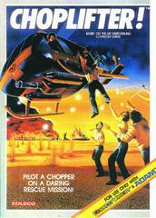 Choplifter! - Colecovision | Anubis Games and Hobby