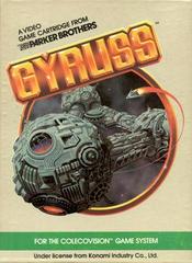 Gyruss - Colecovision | Anubis Games and Hobby