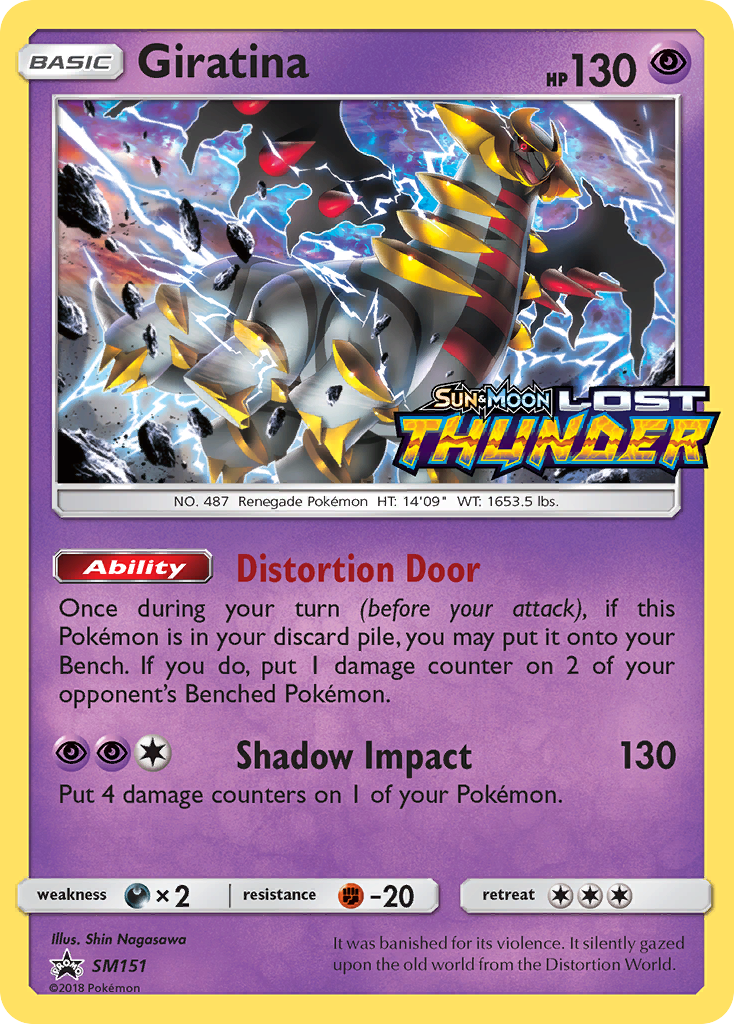 Giratina (SM151) [Sun & Moon: Black Star Promos] | Anubis Games and Hobby