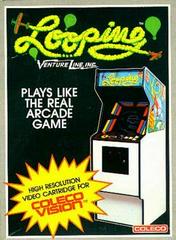 Looping - Colecovision | Anubis Games and Hobby