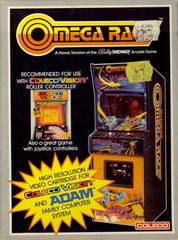 Omega Race - Colecovision | Anubis Games and Hobby