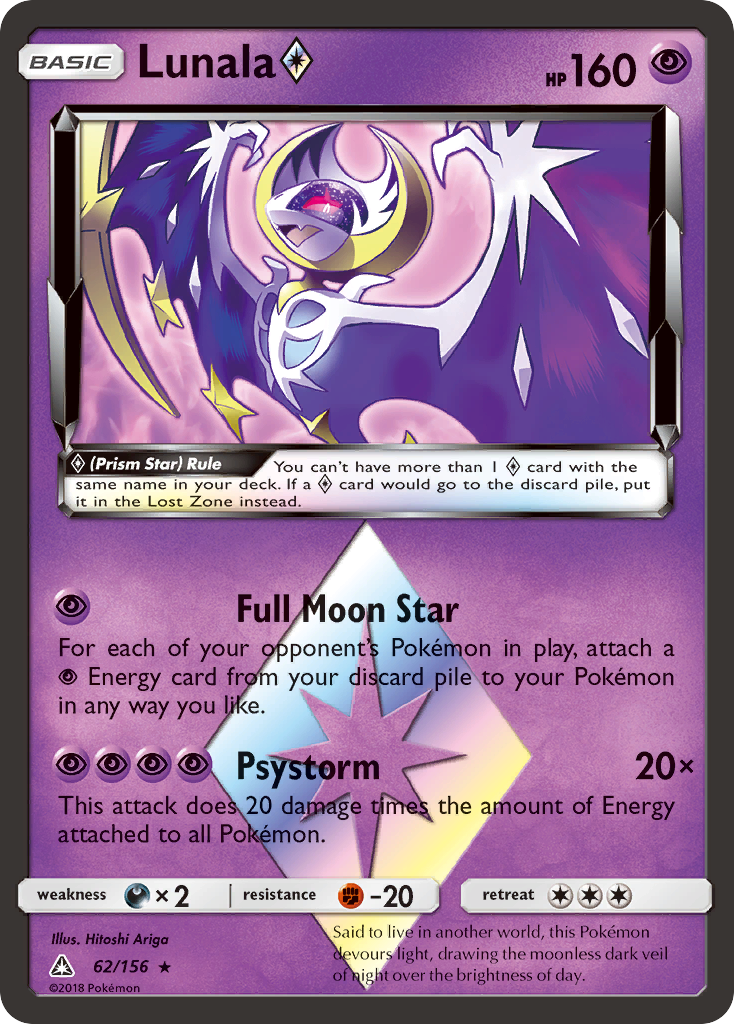 Lunala (62/156) (Prism Star) [Sun & Moon: Ultra Prism] | Anubis Games and Hobby