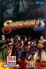 Sengoku 3 - Neo Geo | Anubis Games and Hobby